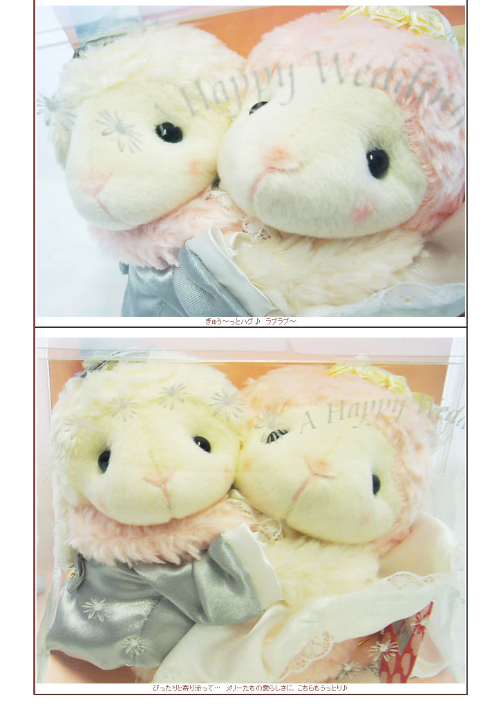 ウサギ・クマ・ネズミのぬいぐるみセット くま うさぎ 6月ぬいぐるみ