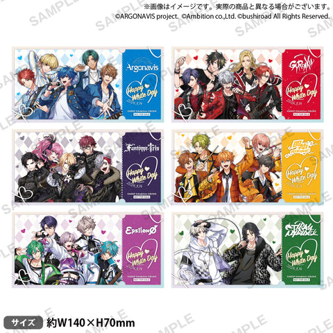 from ARGONAVIS Happy Happy White day 2024｜ブシロード オンラインストア