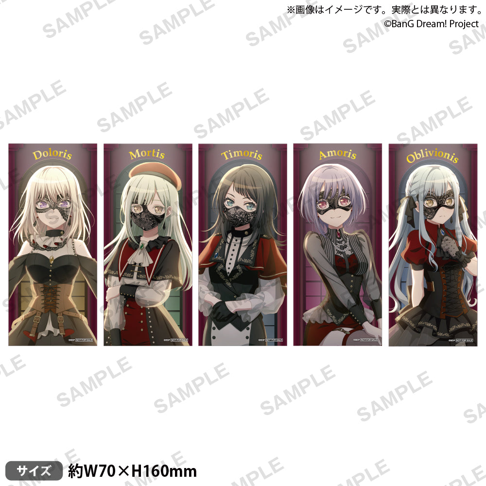 Ave Mujica 招待状 非売品 ※avemujica Ave Mujica 招待状 非売品