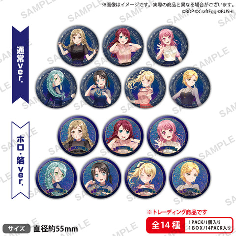 バンドリ 奥沢美咲 ホロ ノーマル 缶バッジ ロフト バンドリ 奥沢美咲