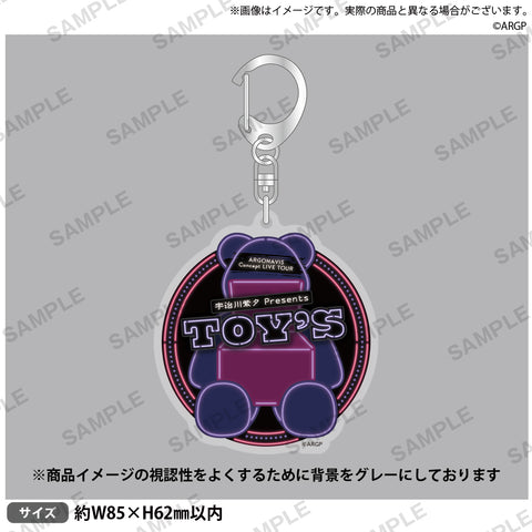 宇治川紫夕 Presents TOY'S