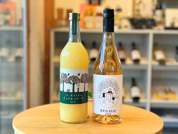 Rhum Bologne 700ml ホワイト飲み比べ3本セット ウイスキー ギフト