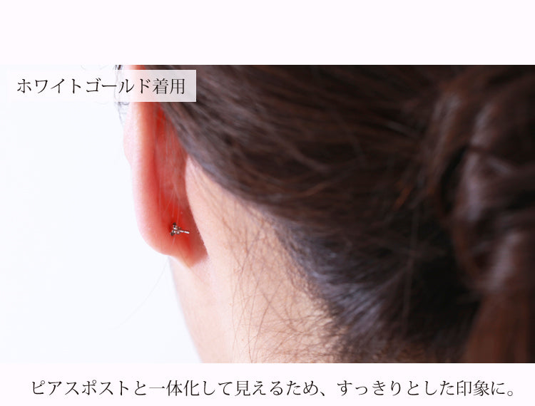 K18/Pt 地金キャッチ｜【オレフィーチェ】Orefice