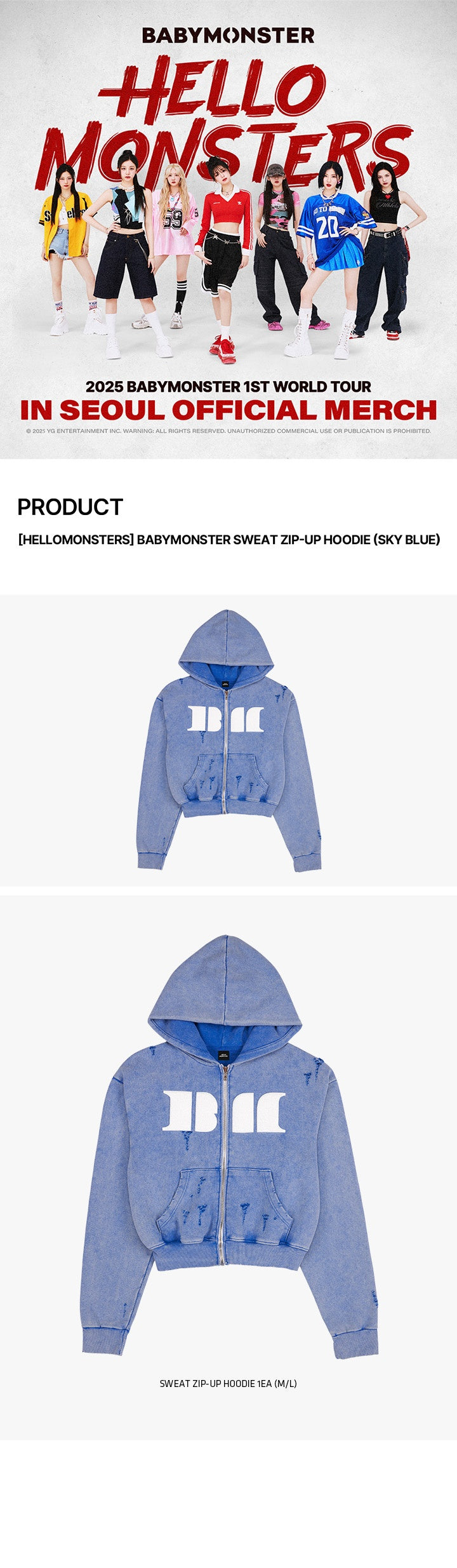 BABYMONSTER スウェット HOODIE ZIP-UP 上下セット 【公式通販】