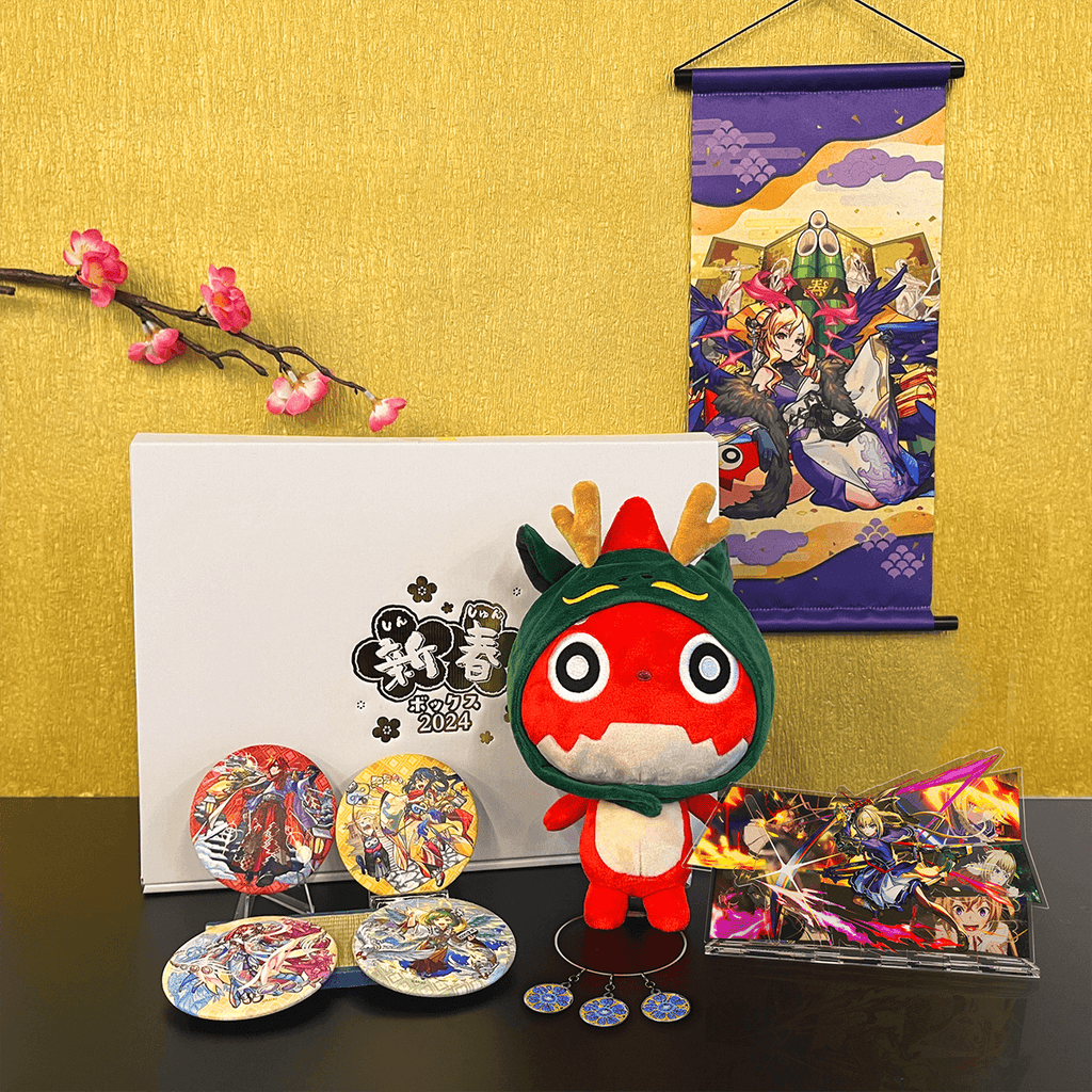 新春ボックス 2024徹底紹介！｜モンスターストライク（モンスト