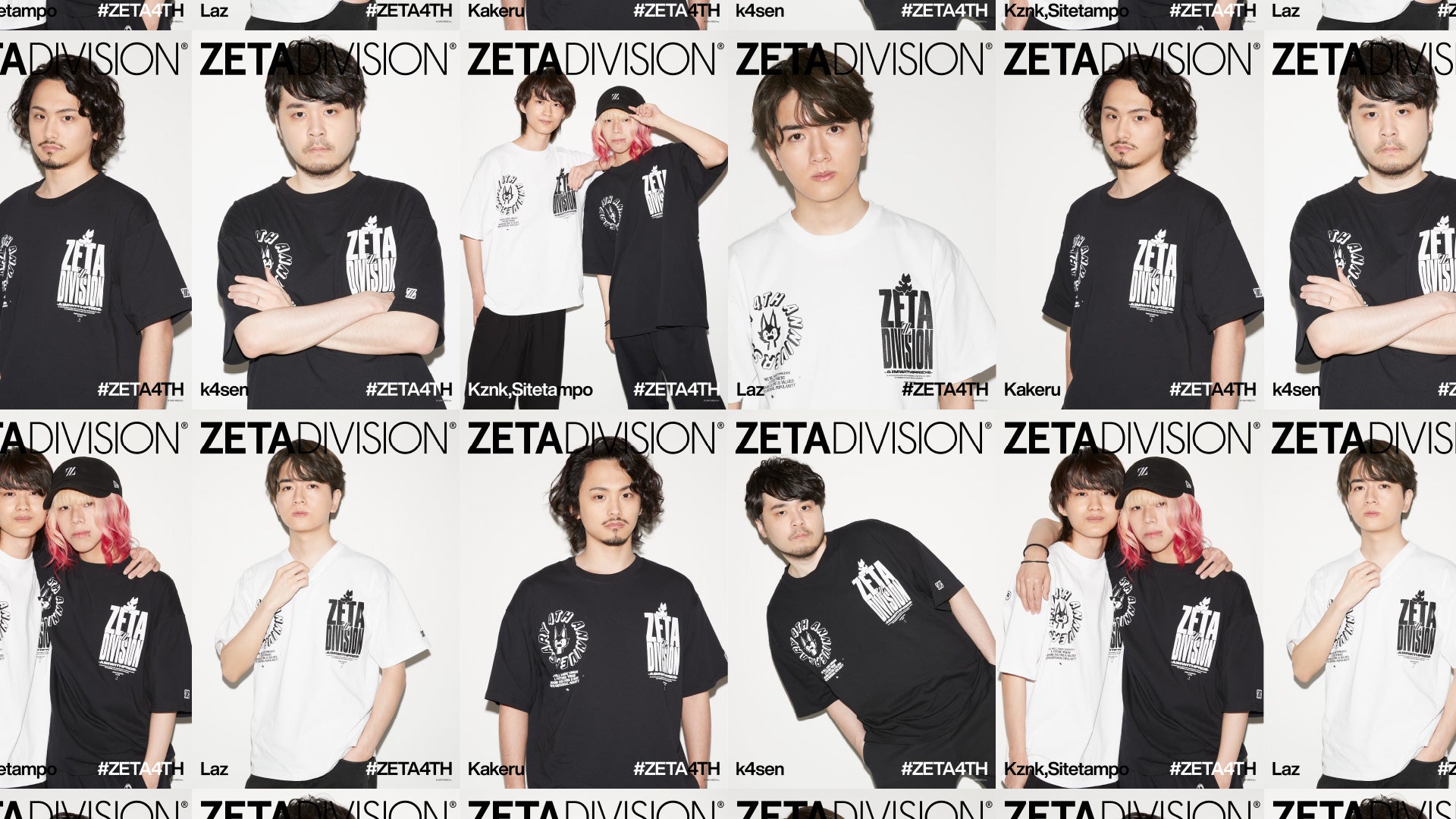 ZEROBASEONE 全員サイン入りTシャツ ZB1 ゼベワン 全員サイン入りT