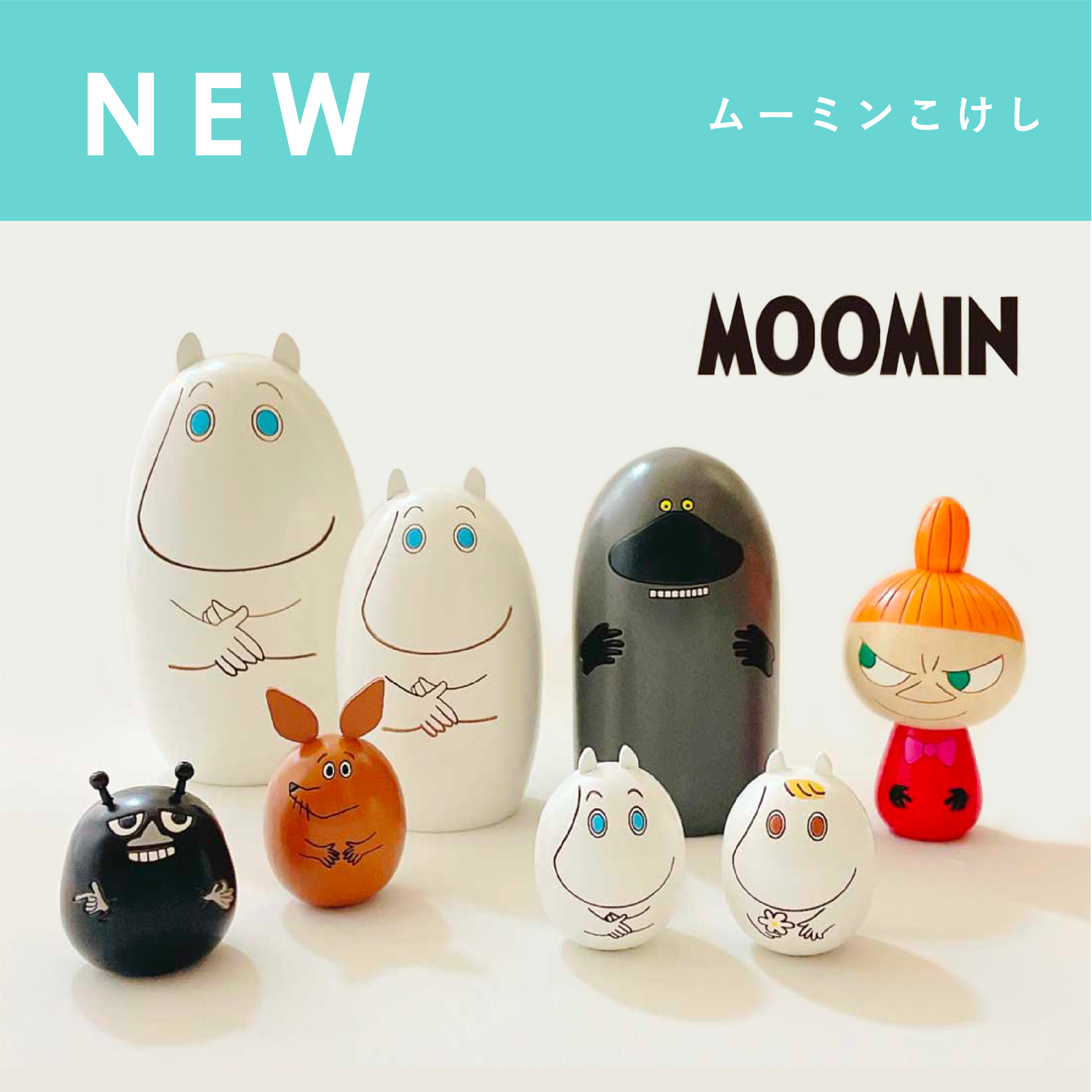 創作こけし⚫︎ 福島汪江⚫︎ふくしまひろえ⚫︎ひろえこけし⚫︎昭和