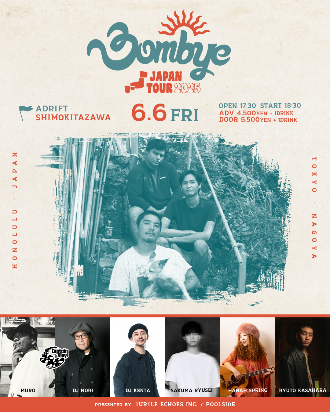 Bombye Japan Tour 2025 – POOL SIDE