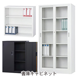 御見積書の自動発行をご利用ください。