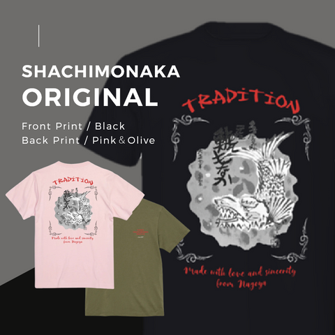 オリジナルTシャツ「Tradition」◇（ベビーピンク）◇☆左胸＆背中