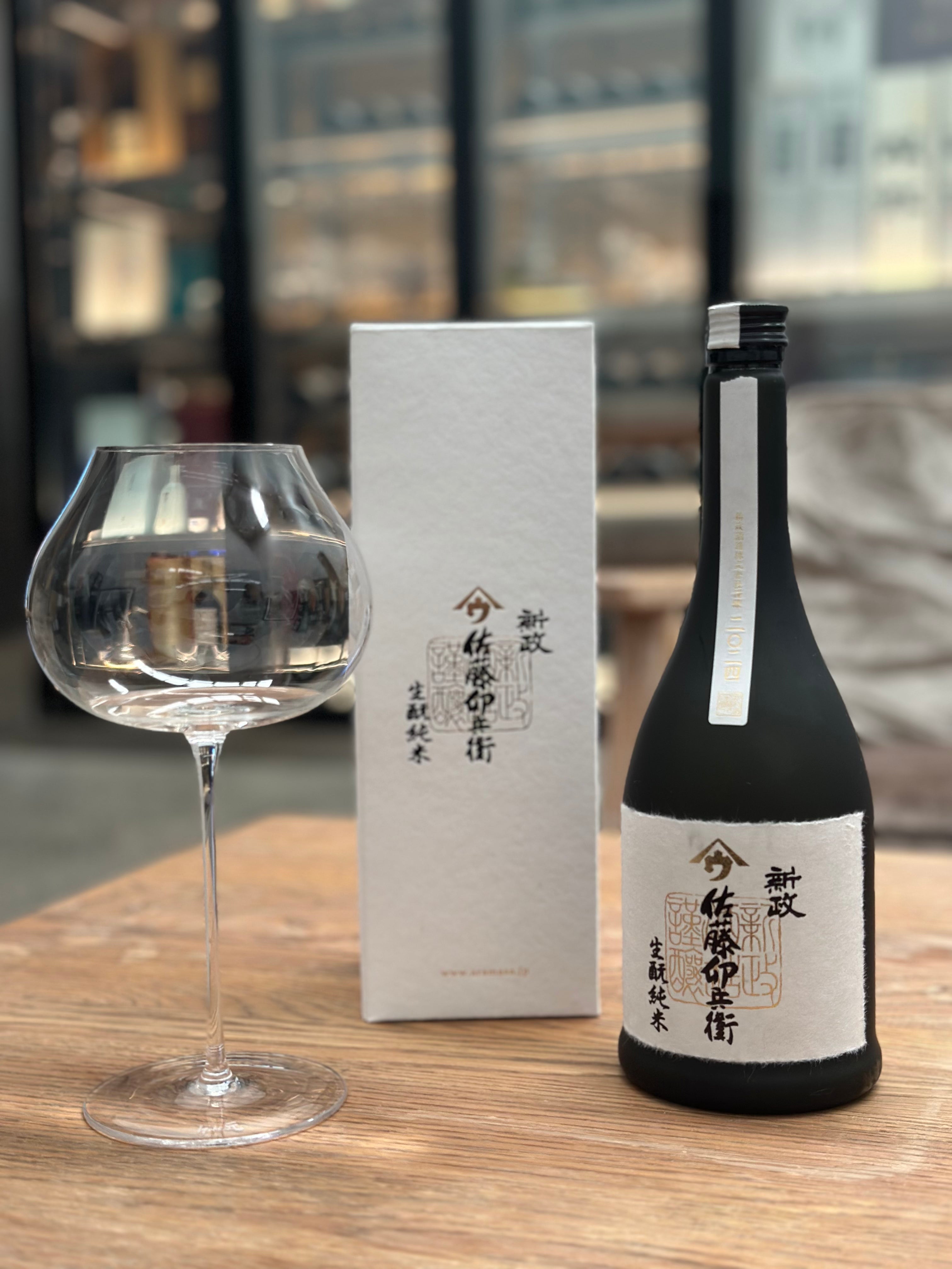 ARAMASA Sato Unohe【新政 佐藤卯兵衛】生酛純米大吟酿 一年一度秋田縣