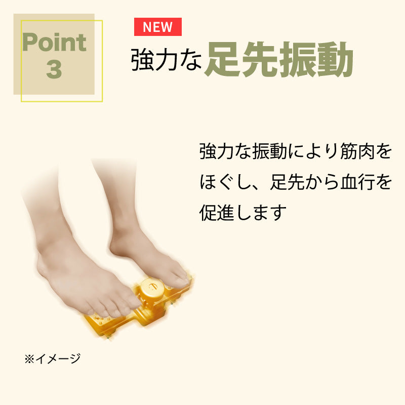 マッサージスツール マルチ AX-HP374 – アテックスダイレクト