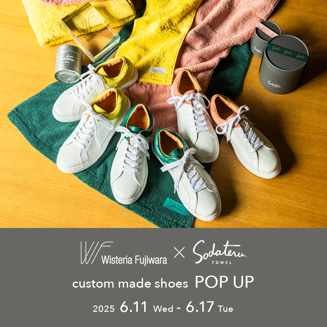 ウィステリアフジワラ×育てるタオル カスタムメイドシューズPOP UP
