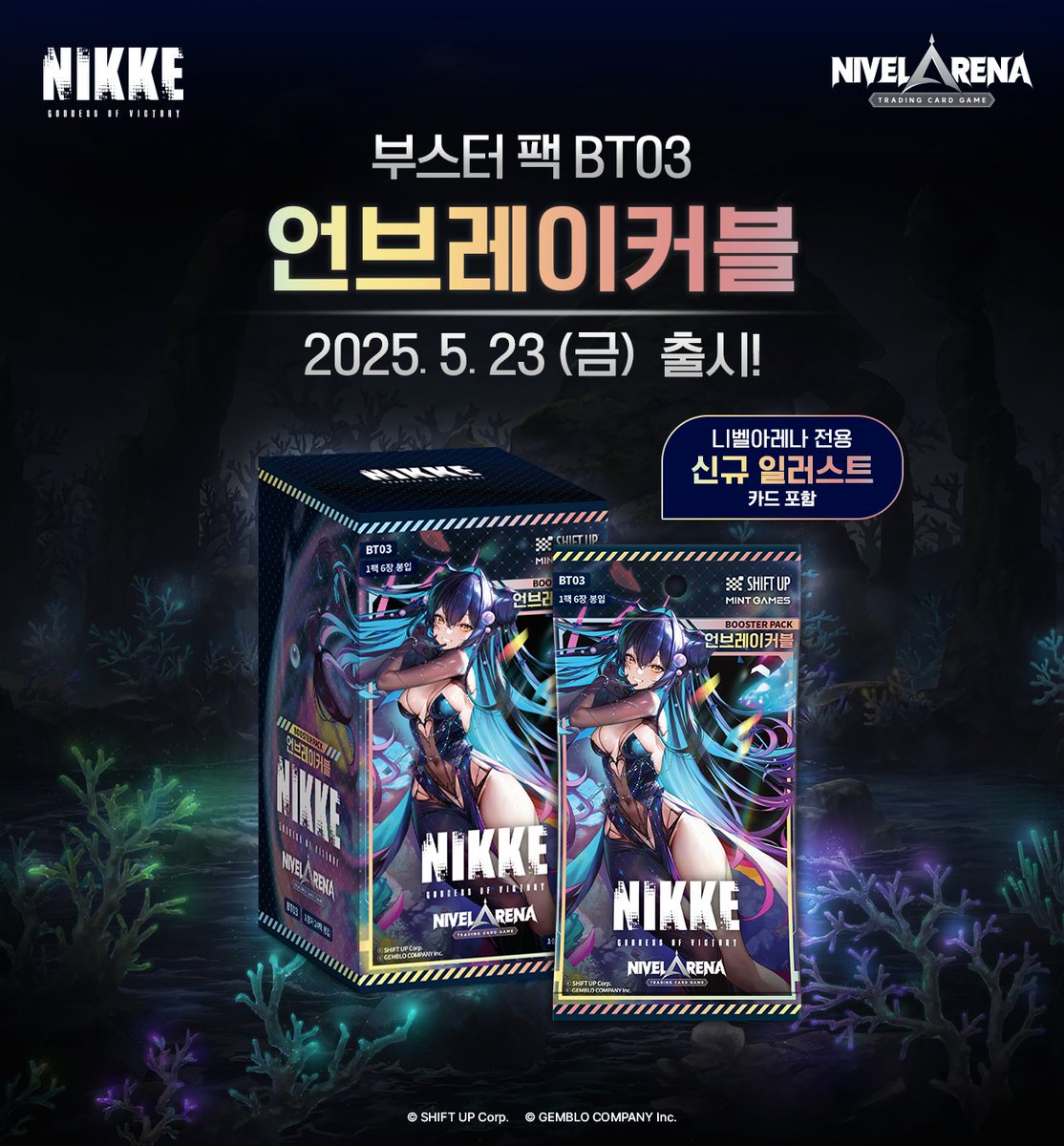 NIVEL ARENA 韓国版 BT02 NIKKE クラウン PSA10 NIVEL ARENA 韓国版