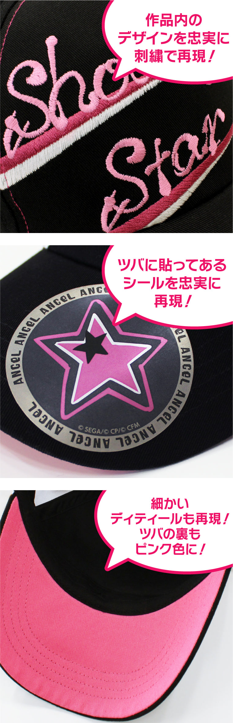 リプコレ「小豆沢 こはね ストリートキャップ」 – Colorful Palette Store