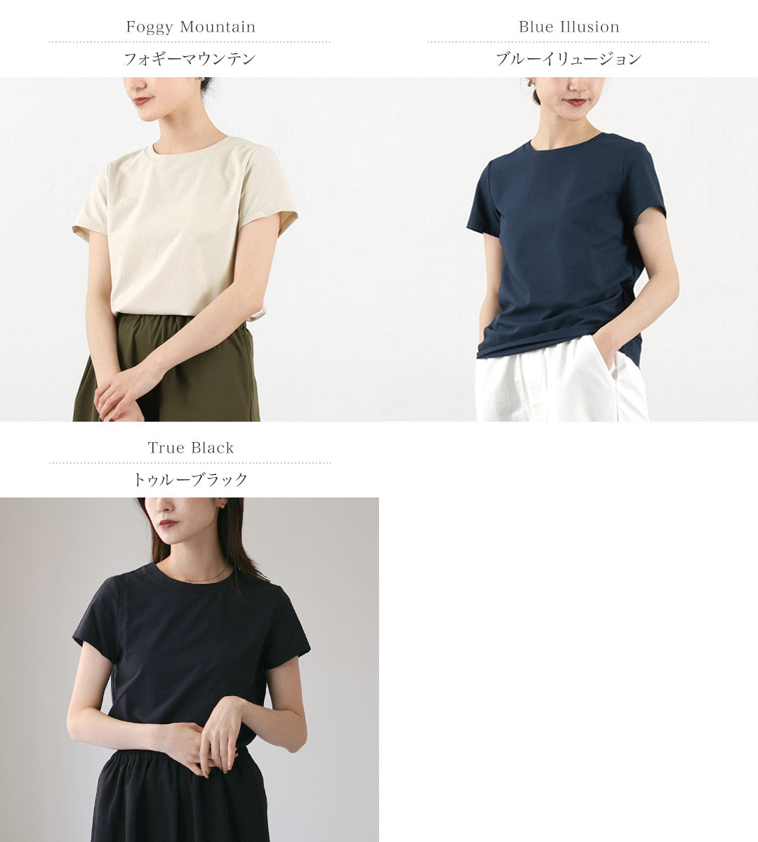 HOUDINI（フーディニ） カバー Tシャツ / レディース トップス Tシャツ