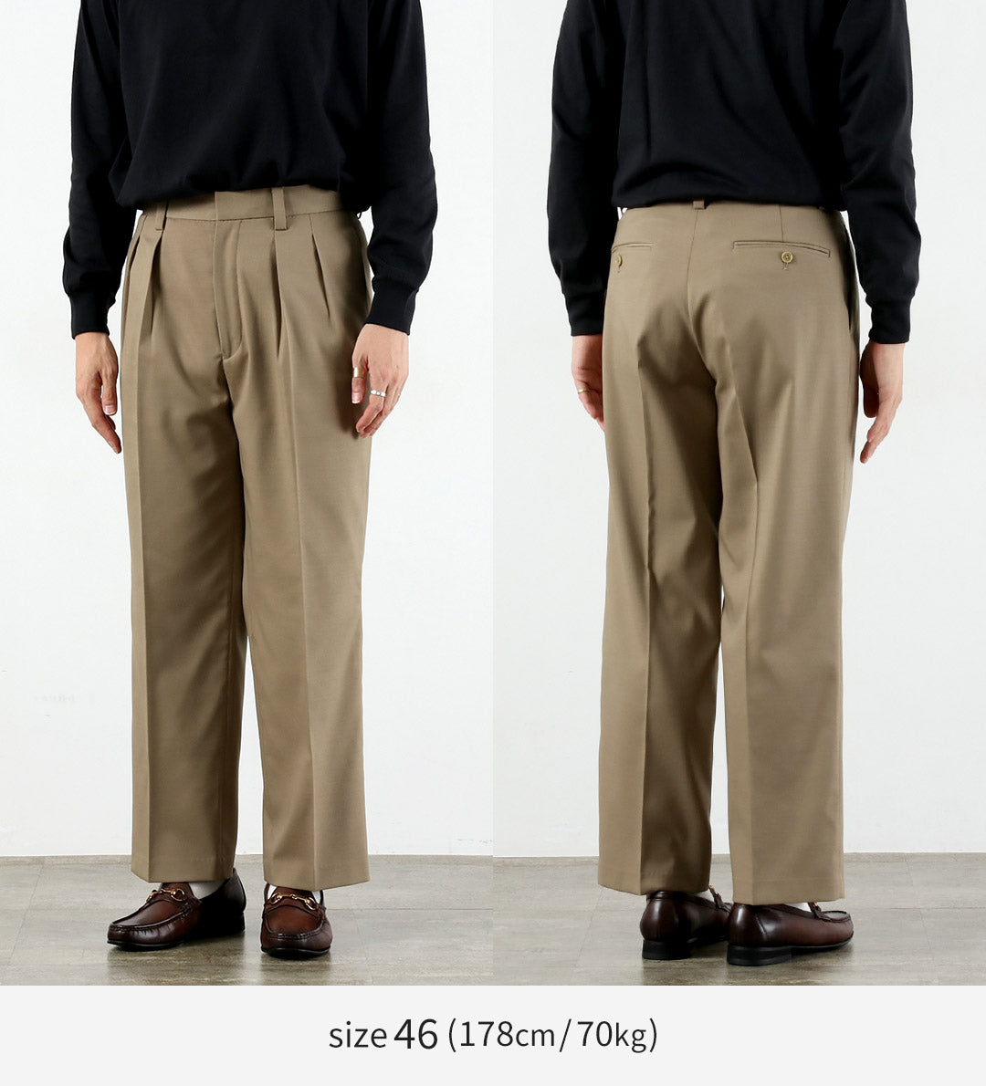 FANTASTICDAYS（ファンタスティックデイズ） ポリエステルウールツイル