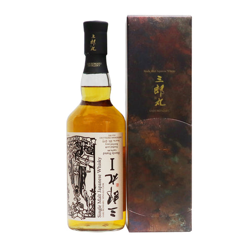 シングルモルト三郎丸Ⅰ THE MAGICIAN Exclusive for Suzukishuhan