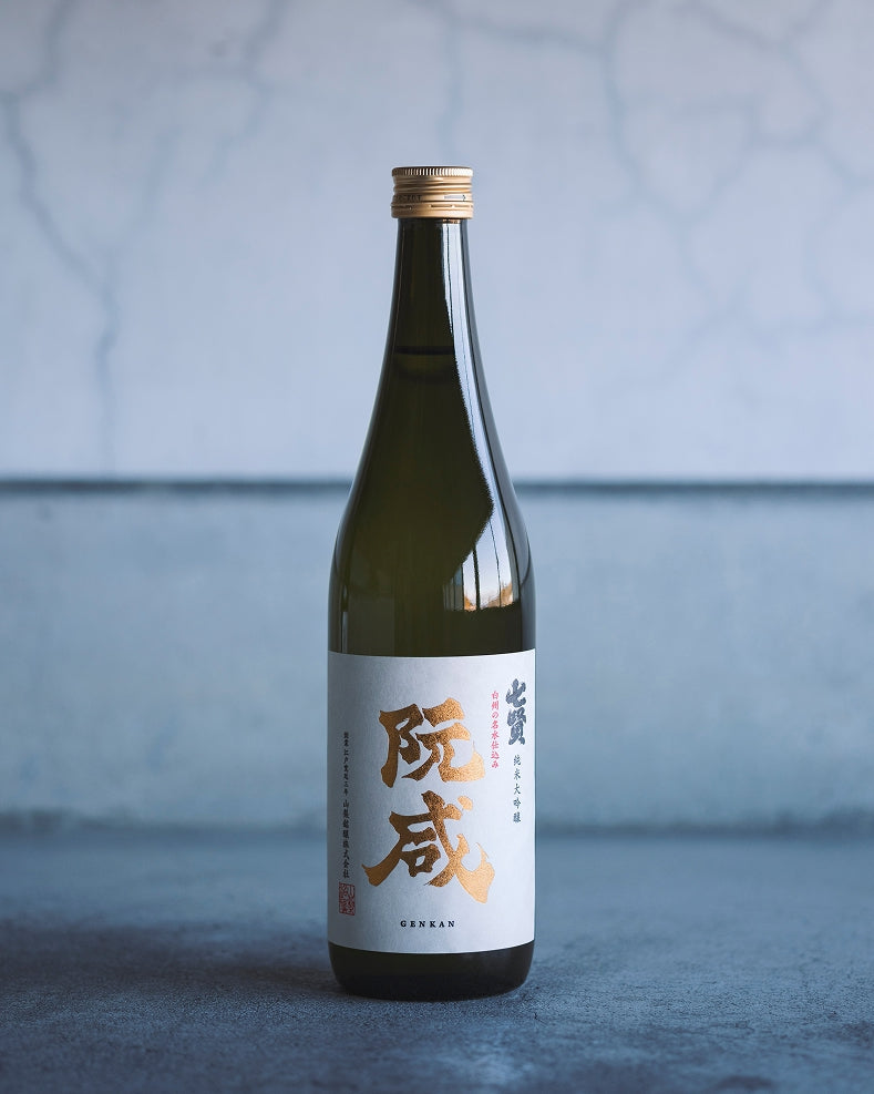 日本酒 | Products | 七賢 | 山梨銘醸株式会社