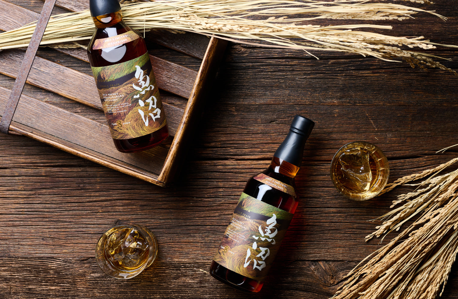 八海醸造がおくる、新たな味わい。「Hakkaisan シングルグレーン 魚沼8