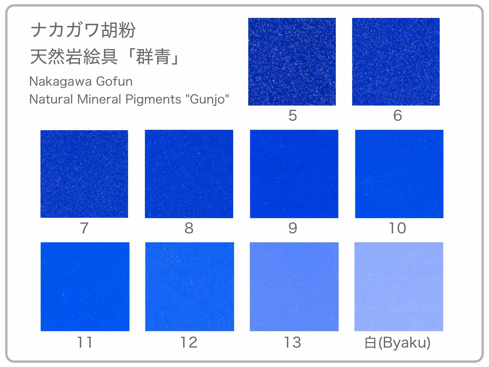 作品名 「フォルム(向日葵)」 岩絵の具 日本画 額入り】 日本美術に