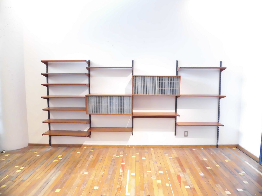 カイ・クリスチャンセンのウォールユニット | ロイズ・アンティークス