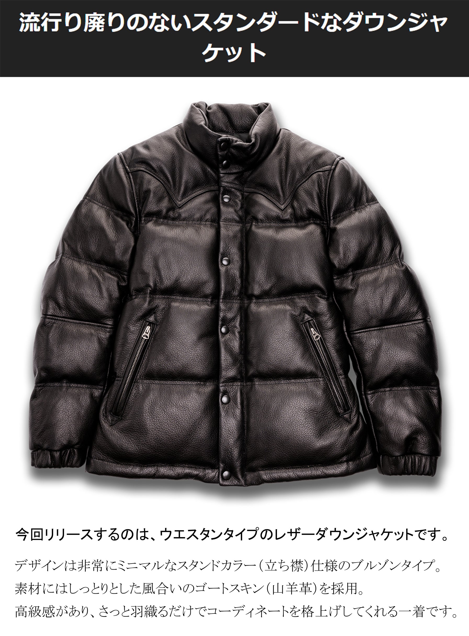 Y1176-01.jpg?v=1743468613