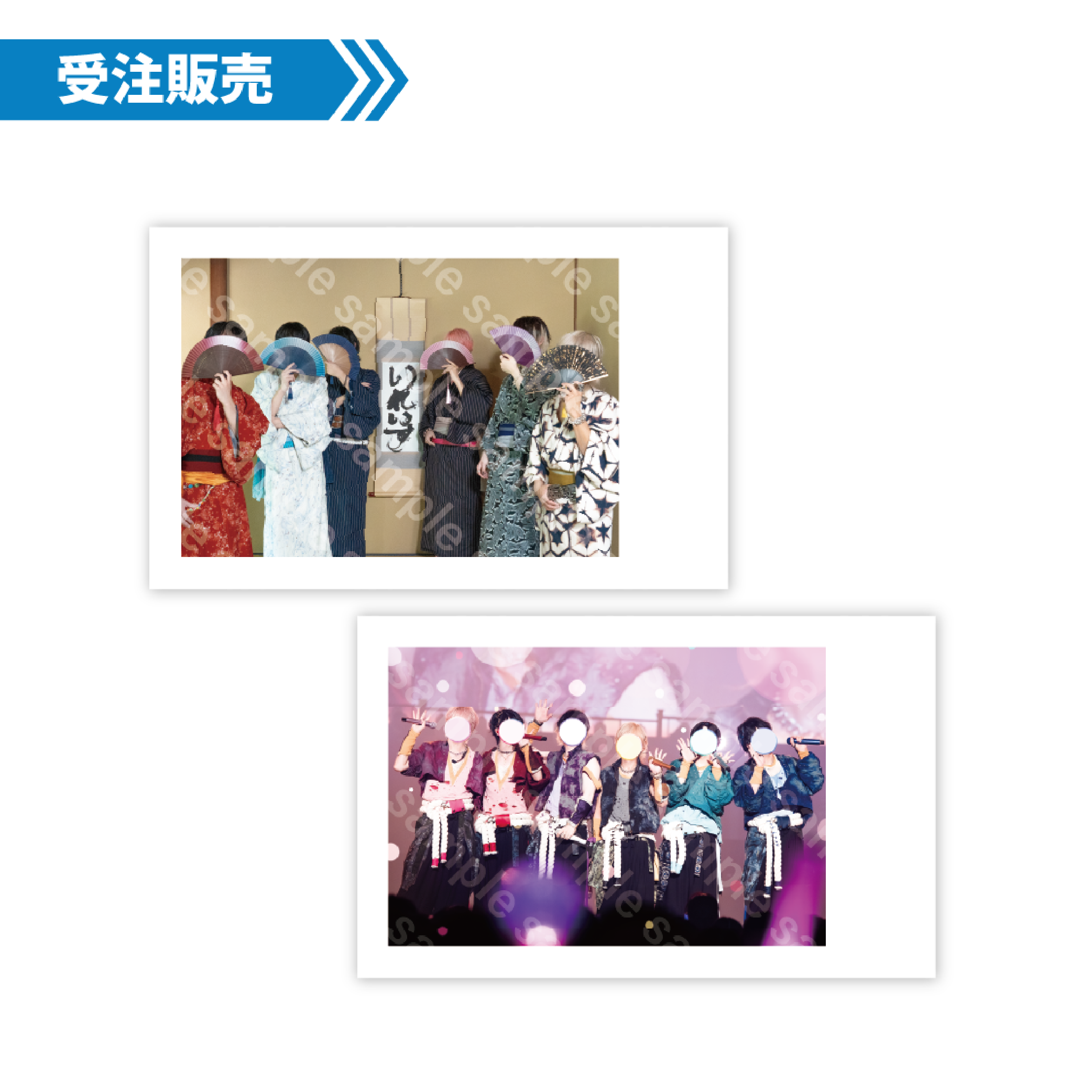 いれいす 実写チェキ 集合 いれいす 実写チェキ 集合 子供組 大人組 4枚 -