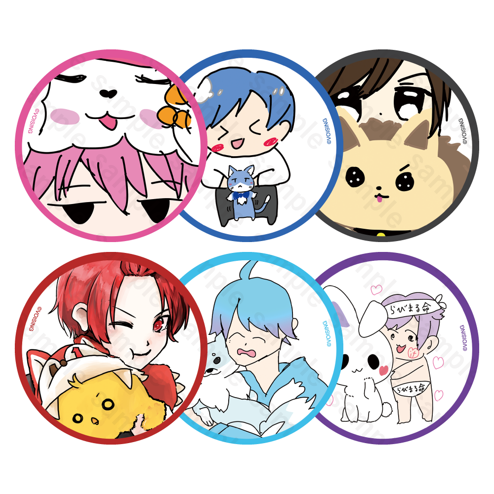 りうら いれいす リベレイト デフォルメイラスト 缶バッジ 赤組 35点