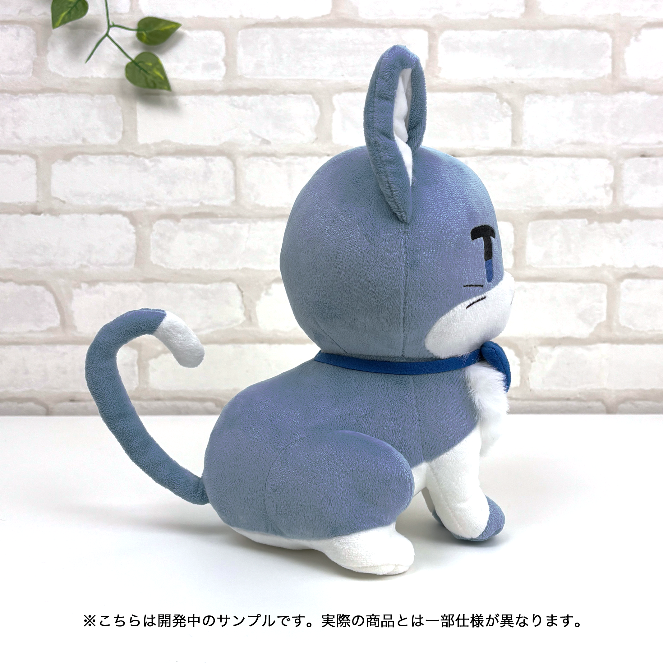 いれいす 一緒に寝ると夜しか眠れない もふめいとBIGぬいぐるみ まろ