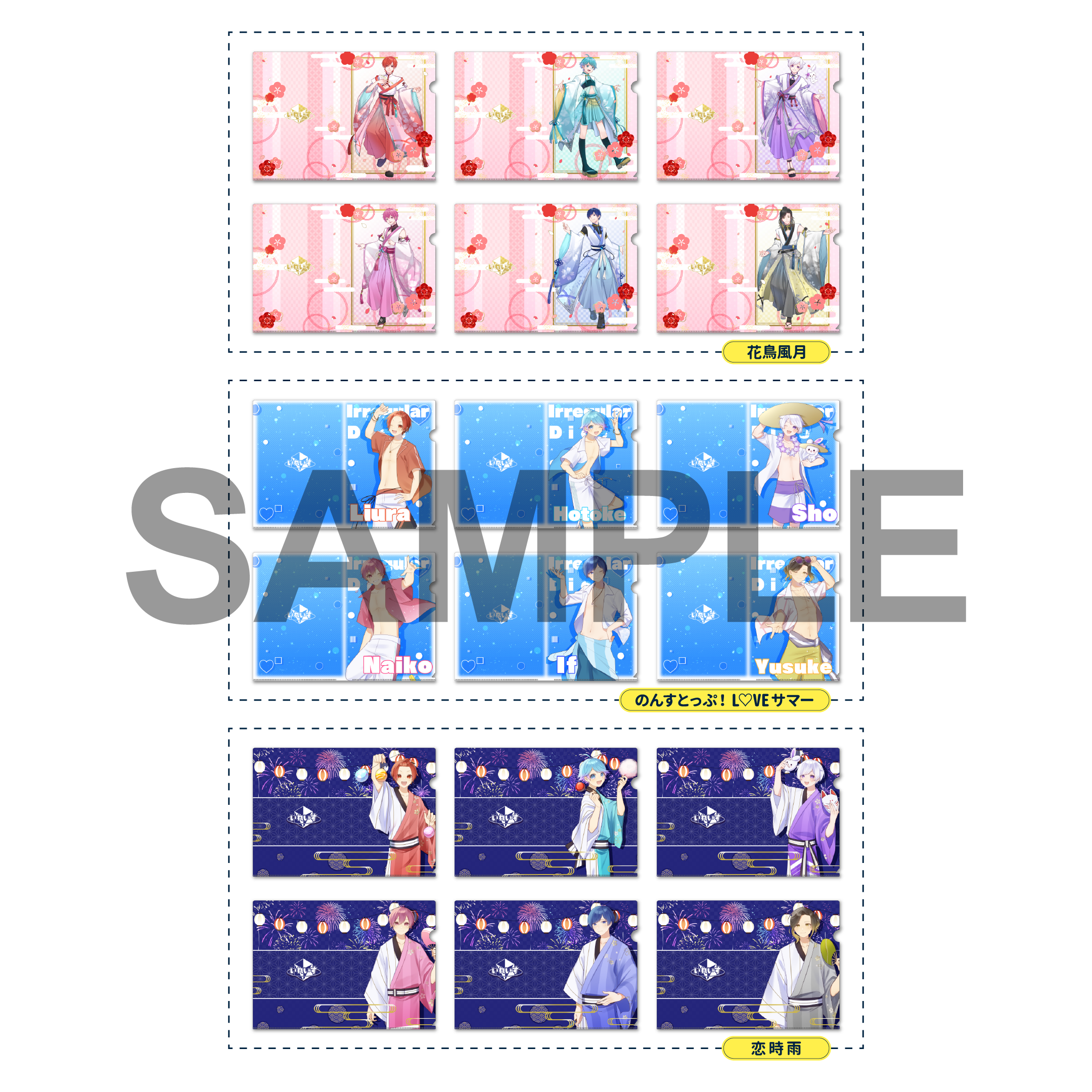 いれいす ジュエル型 リングライト ないこカラー - いれいすとあ【公式