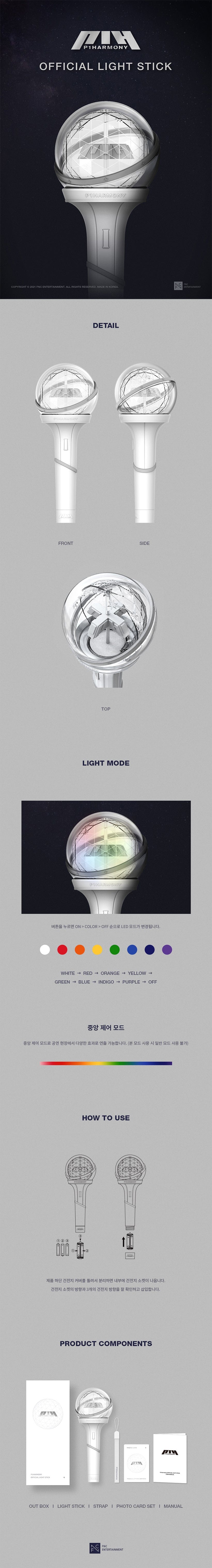US Direct ] P1Harmony - Official Light Stick Ver.1