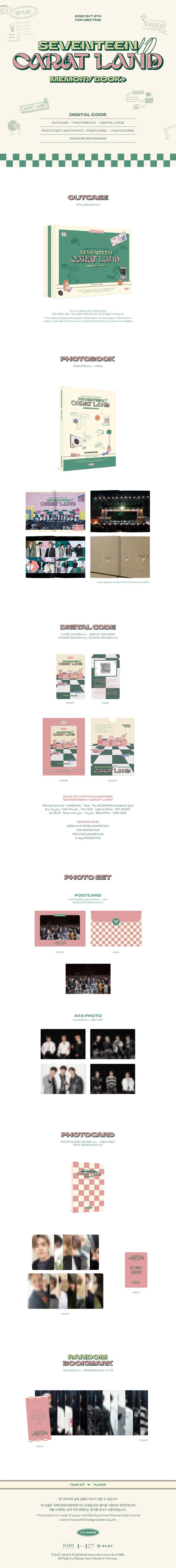 SEVENTEEN - 2022 SEVENTEEN in CARAT LAND MEMORY BOOK + DIGITAL CODE