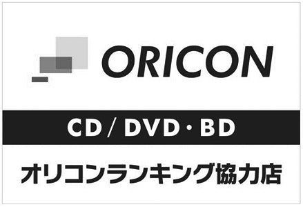 XG×DIDU curated by Envision presented at ENG Ringer Tee / BEIGE