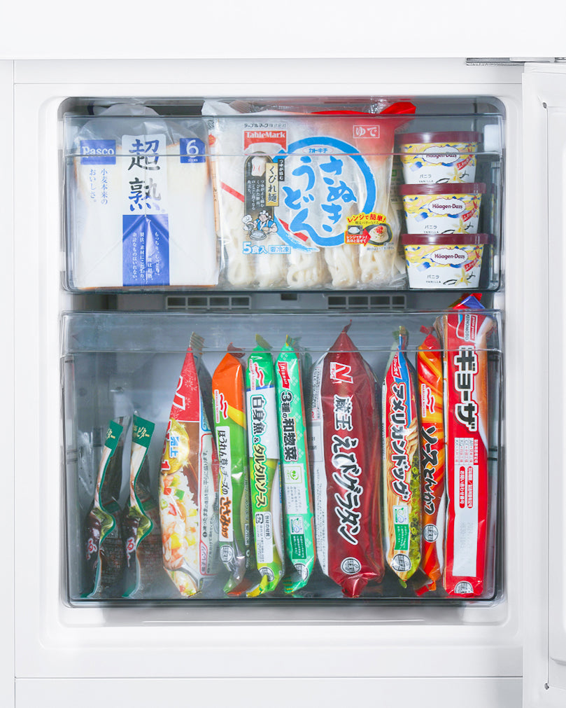 ツインバード 冷凍冷蔵庫HR-D287