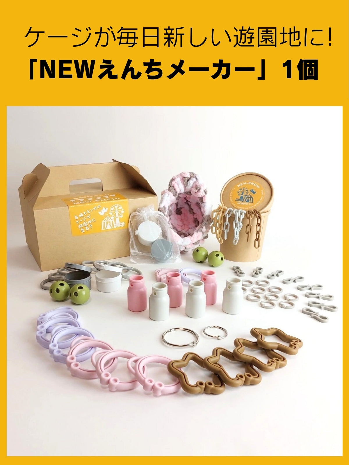 4_1b69102b-9e51-4cb6-88fc-