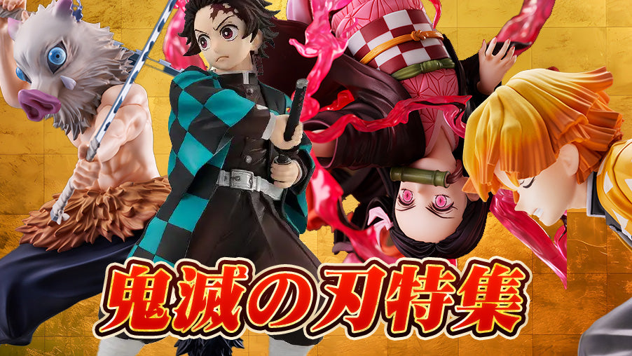 山田浅ェ門 佐切 「地獄楽」 1/7 塗装済み完成品 F：NEX限定