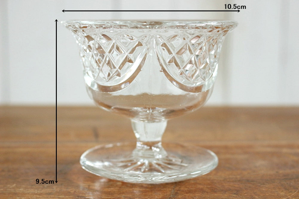 プレスガラスが可愛いデザートグラス（高さ9.5cm） イギリス