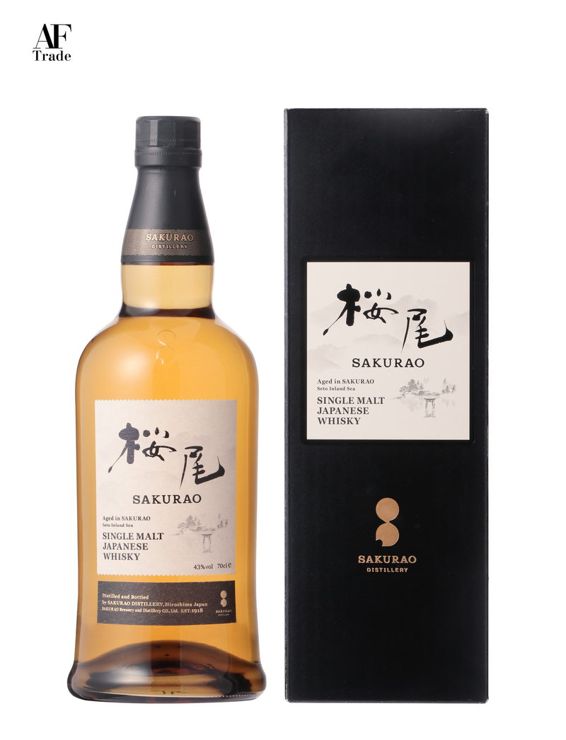 桜尾&戸河内ファーストリリース シングルモルトウイスキー700ml 2本セット