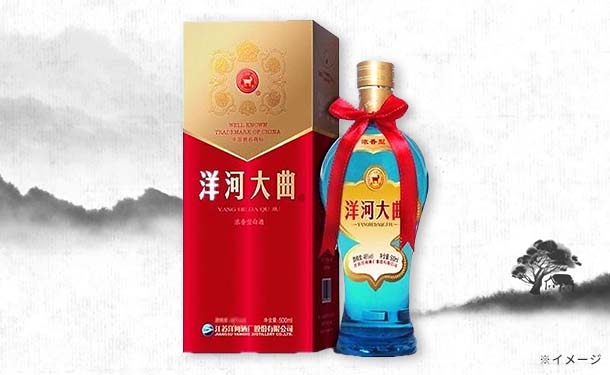中国白酒 洋河大曲」500mlのお得通販｜Kuradashi(クラダシ)で