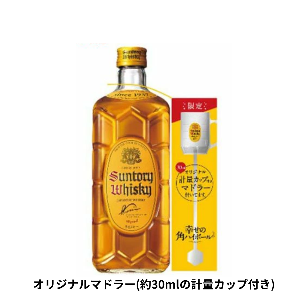 オリジナルマドラー付】サントリー 角瓶 700ml – 酒庫住田屋オンライン