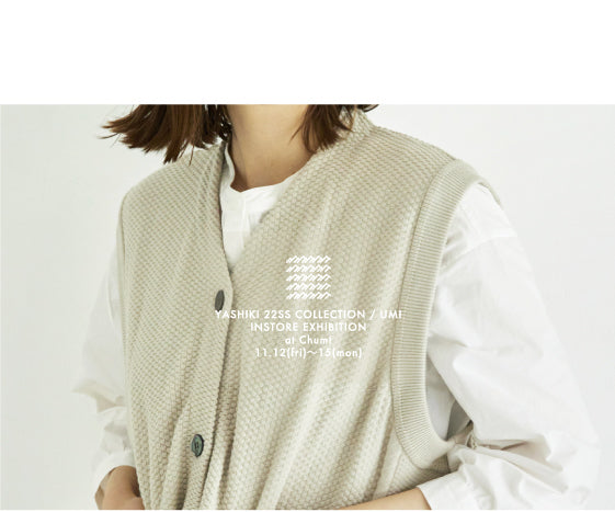 AURALEE CASHMERE WOOL MOSSER OVER JACKET – Chum!