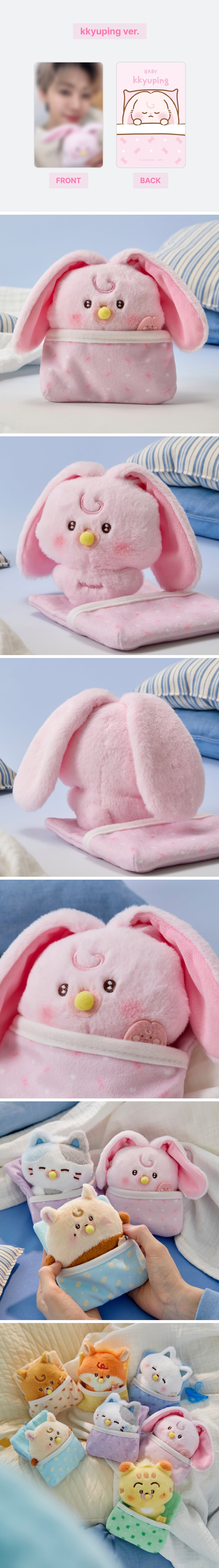 Pre-order] NCT DREAM Dreamiez kkyuping BABY PLUSH – LINE FRIENDS