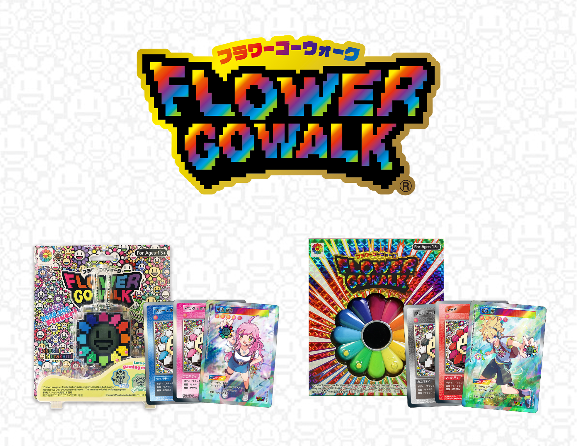 FLOWER GO WALK – Tonari no Zingaro