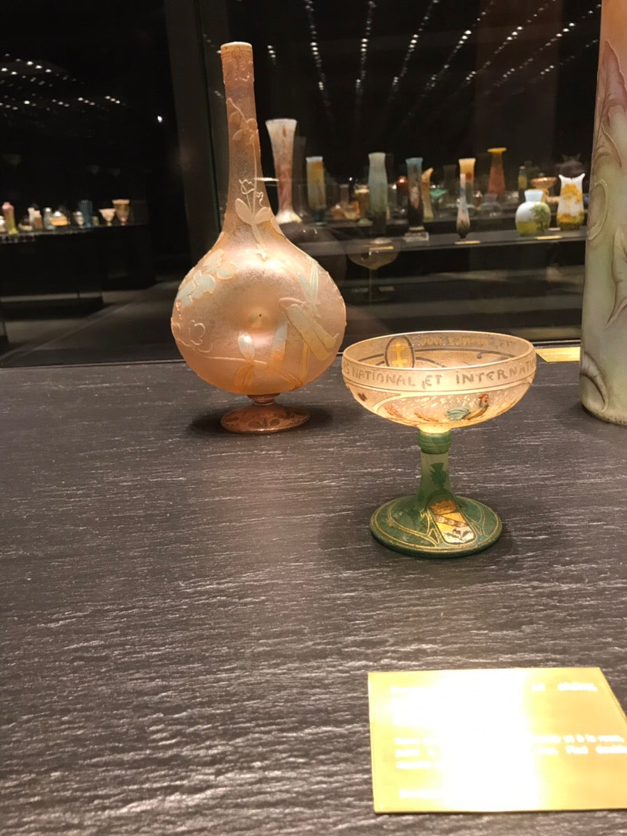 ベルナンシー 花瓶 花器 ドーム兄弟 植物 ガラス 金彩 フランス ベル