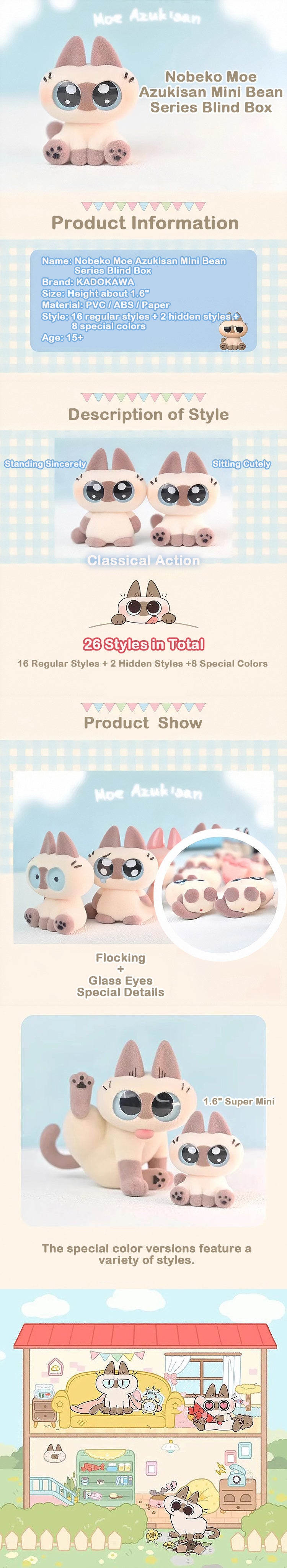 Nobeko Moe Azukisan Mini Bean Series Blind Box – KIKAGoods