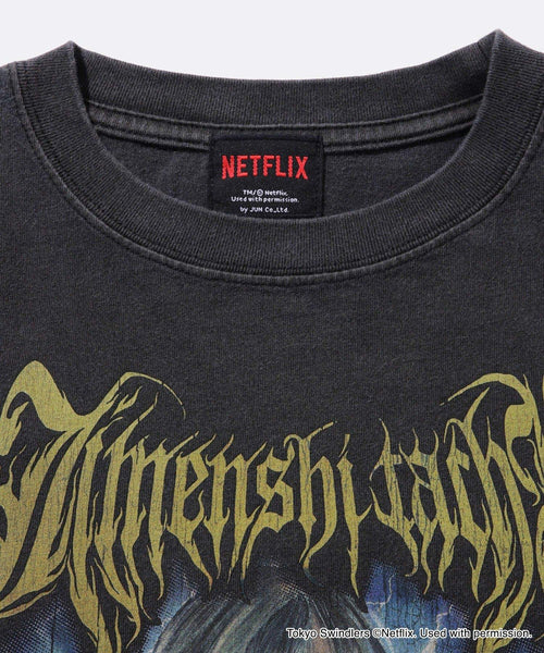 NETFLIX(ネットフリックス) / 「地面師たち」Original Graphic SS T