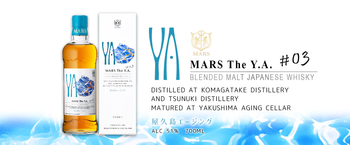 Blended Malt Japanese Whisky Mars The Y.A. #03 – AFTrade-shop