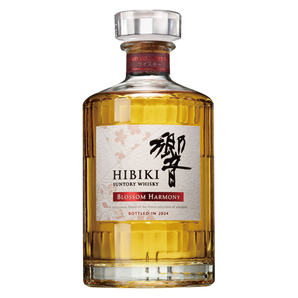 サントリー 響 21年 700ml (化粧箱付き) – 酒類ドットコム