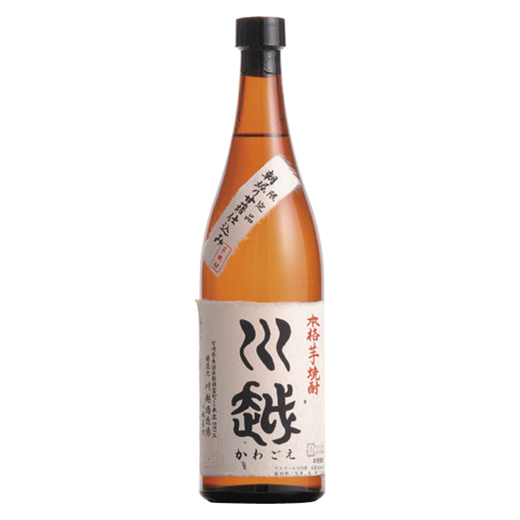 焼酎 村尾 1800ml 25度 村尾酒造 本物 【新品未開栓品】 32511K390